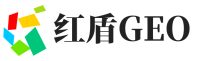 大余县红盾GEO